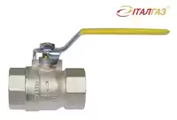 Краны шаровые газовые тип 151 IVR Краны шаровые газовые тип 151 IVR